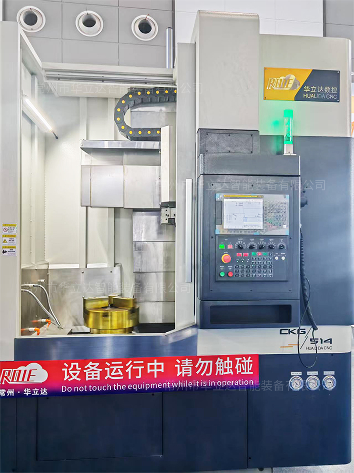 南京立车